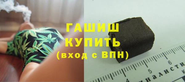 винт Богданович