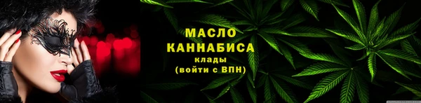 винт Богданович